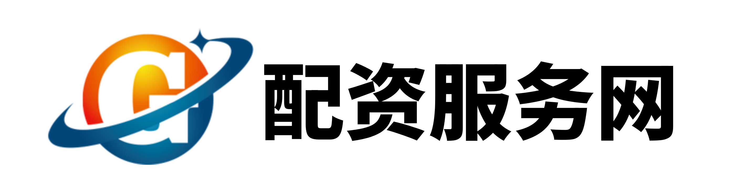 高忆管理